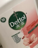 滴露（Dettol）洗手液抑菌消毒滋润500g+500g 补充装 儿童家庭护手替换装 实拍图