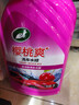 龟牌（Turtle Wax）樱桃爽洗车液(G-400701)2L高泡沫水蜡汽车去污打蜡清洁泡沫清洗剂 实拍图