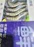 鲜京采 厄瓜多尔白虾 净重3斤/盒 特大号20-30规格   30-45只/盒 实拍图