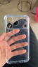 闪魔【防摔霸主】适用苹果17pro手机壳 iPhone17promax超薄保护套air气囊防摔镜头全包透明软壳男女 iPhone 17Promax【十米防摔】 实拍图