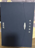科大讯飞智能办公本Air3/Air3 Pro【爆款新品】8.2英寸电子书阅读器墨水屏平板会议语音转文字笔记手写本 【热卖新品】Air3 Pro 冰美式+咖啡棕皮套 晒单实拍图