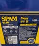 世棒（SPAM）午餐肉10片独立装整盒火腿片猪肉鸡肉休闲零食即食早餐三明治食材 【1盒】经典原味60g*5片 实拍图