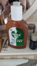 滴露（Dettol）消毒液250ml 衣物消毒水家居环境地板消毒 衣物除菌剂 灭活HPV16 实拍图