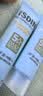 怡思丁（ISDIN）防晒霜隔离12ml SPF50进口高倍防晒乳小样敏感肌通勤户外学生礼物 实拍图