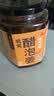 云山半醋泡姜400g 0添加剂醋泡嫩姜生姜片即食下饭菜酱腌菜泡菜 实拍图