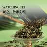 贵天下2026明前都匀毛尖特级高山云雾贵州特产伴手礼罐装125克 实拍图
