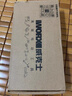 威克士8V电磨机WX106小型锂电手持切割打磨抛光神器雕刻打孔器电动工具 实拍图