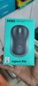 罗技（Logitech）M185鼠标 无线鼠标 办公鼠标 对称鼠标 黑色灰边 带无线2.4G接收器 实拍图