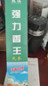 蚊香香王灭蝇香灭杀蚊子蚊香家用店养殖场驱灭苍蝇神器蚊香除蚊 【贵在运费】30支*1盒 实拍图
