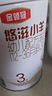伊利金领冠悠滋小羊3段1-3岁幼儿羊奶粉700g*6整箱装 实拍图