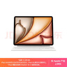 Apple/苹果 平板妙控键盘-白色 适用13英寸iPad Air(M4/M3/M2芯片) 平板键盘无线键盘iPad Air键盘 实拍图
