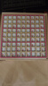 福孩儿免布题数独游戏棋盘四六九宫格幼儿童益智玩具男女孩小学生日礼物 实拍图