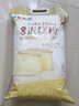 新良 原味蛋糕粉10斤装 低筋面粉 烘焙原料 糕点饼干用小麦粉 实拍图