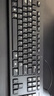 联想（Lenovo）MK11有线键鼠套装 键盘 全尺寸 办公鼠标键盘套装 商务电脑键盘笔记本键盘 实拍图