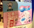 老管家花香洁厕宝50g*12块马桶除垢除臭去异味洁厕块 实拍图