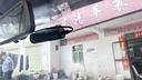 HIKVISION海康威视行车记录仪D6/C6LITE/C8PRO 专用降压线车载充电线暗线 实拍图