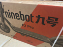 九号电动滑板车F2Pro 成人学生长续航智能可折叠电动车自修复果冻胎前减震防滑体感车 实拍图
