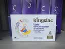 KINGSLAC可维思儿童维生素c婴幼儿接骨木vc营养液水果味小金刚 15ml*25条 实拍图