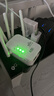 wifi信号放大器增强穿墙王网络5g无线扩展网口千兆双频中继器 高速5G六天线】千兆双频】穿墙王 实拍图