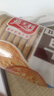 嘉士利早餐饼干原味牛奶味红枣味167g*8包办公室休闲零食小吃【清仓品】 实拍图