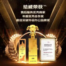 绘威佳能845 846墨盒墨水 适用MG3080 TS3480 TS3380 MG2400 TS208喷墨打印机墨水 100ml彩色填充墨水 四色套装 实拍图