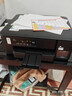 兄弟（brother）DCP-T435W家用学习打印机彩色喷墨墨仓式 无线远程打印打印复印扫描一体机 425升级新款 实拍图