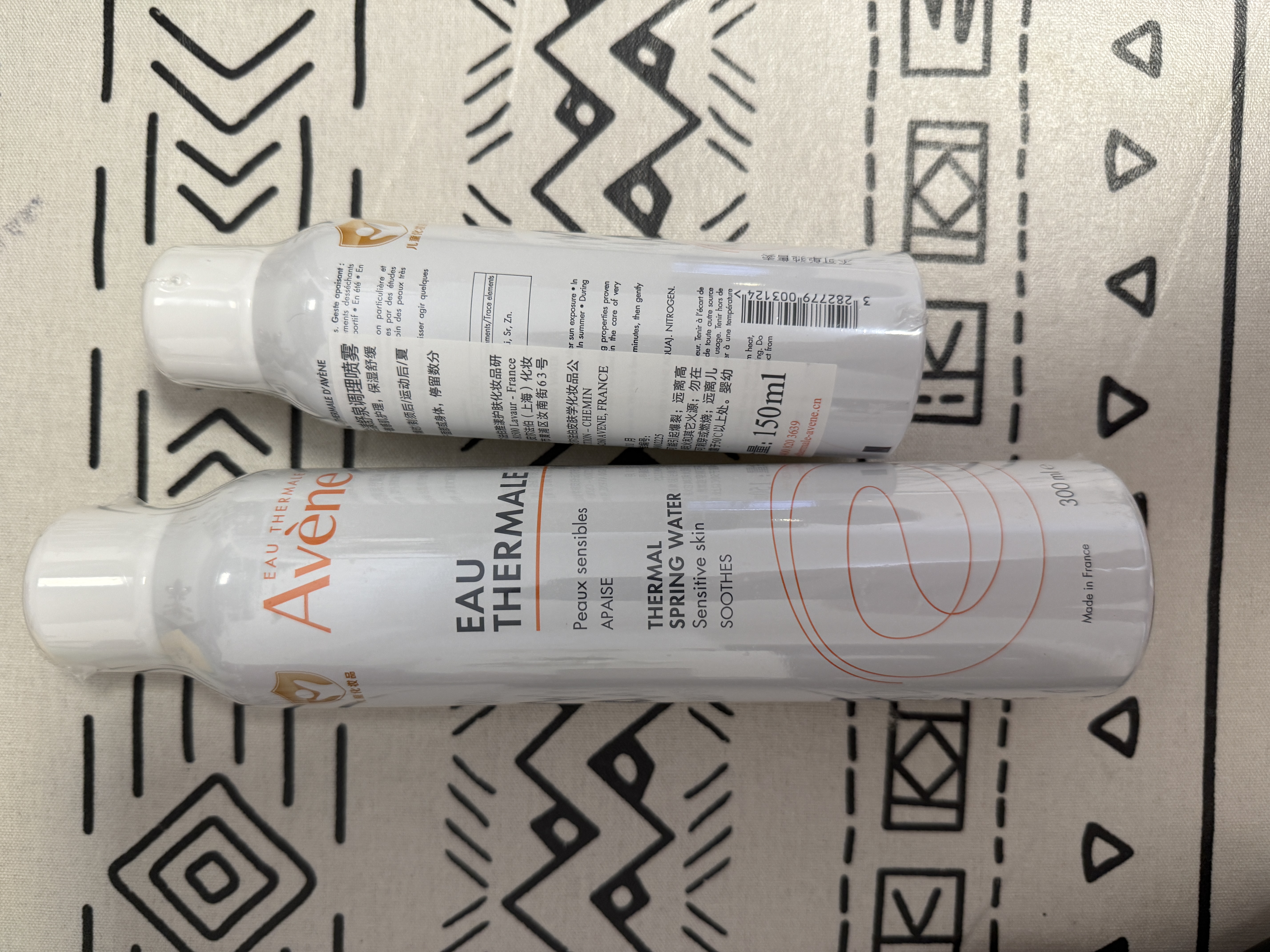 雅漾（Avene）【王安宇推荐】舒泉保湿喷雾300ML*2 补水舒缓修护敏肌护肤礼物 实拍图