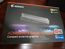 技嘉（GIGABYTE）RTX 5060Ti 16G AI BOX显卡坞 笔记本电脑外接扩展坞 Ai创作生产力 游戏 支持雷电™5 100W快充 RTX5060 Ti 16G AI BOX 实拍图