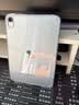 绿联适用iPad mini7/6保护壳8.3英寸25款苹果A17pro芯片24/21款平板保护套轻薄透明防摔抗弯后盖壳 实拍图