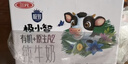 三元极致A2β-酪蛋白儿童有机纯牛奶200ml*10 整箱礼盒【丁禹兮同款】 实拍图