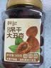 鲜记 吊干大丑杏500g 蜜饯果脯水果干  办公室休闲零食 实拍图