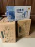 伊利【新鲜日期】金典纯牛奶早餐奶250ml*16盒3.6g乳蛋白 礼盒装 5月 实拍图