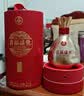五粮液股份出品 喜福盛世聚财金樽 浓香型优级白酒 52度500mL 宴请礼品 实拍图