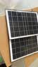 奥克斯4g太阳能摄像头室外无电无网终身免费流量免插电手机远程高清监控器家用户外360度无死角全景夜视 实拍图
