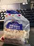 青食 鸡蛋菠萝豆大礼包480g 小馒头 青岛特产中华老字号即食小蛋酥 实拍图