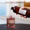 名创优品（MINISO）五星级酒店系列无火香薰补充液白茶300mL藤条香薰空气香氛大容量 实拍图