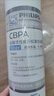 飞利浦（PHILIPS）家用净水器原装活性炭滤芯 WP3976/00（适配设备WP4110/WP4170/WP4190/PRO75/PRO500） 实拍图