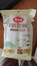 雅高按压+脚踩翻盖垃圾桶14L卫生间厨房防臭客厅卧室带盖 实拍图