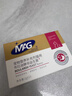 MAG【宠物金选】猫咪布拉迪益生菌猫用幼猫调理肠胃肠道宠物2g*10袋 实拍图