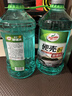 龟牌（Turtle Wax）硬壳玻璃水0度汽车强力去污去油膜除虫胶鸟粪雨刮水专用2L*2瓶 实拍图