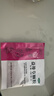 同仁堂益母草颗粒15g*16袋*3盒装 活血调经妇科用药 用于血瘀所致的月经不调痛经 症见经水量少 实拍图