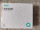 绿巨能（llano）苹果笔记本电脑充电器60W MacBook Pro A1502 A1425 A1435笔记本电源适配器磁吸线16.5V3.65A 实拍图