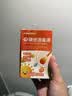 JIYAOYAO碘伏消毒液棉签棉棒50支独立装双头折断即用婴儿皮肤清洁消毒 实拍图