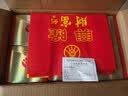 五粮液（WULIANGYE）宜宾五粮液股份出品五粮液52度浓香型白酒整箱粮食酒自饮宴请送礼 实拍图