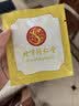 同仁堂（TRT）山楂麦芽茯苓茶回奶宝菊花大麦退断奶神器宝妈养生茶120g 实拍图