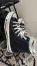 匡威（Converse）【Karina同款】1970 CHUCK 70 X新品运动帆布鞋黑色A24225C 黑色 38 实拍图