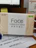 洁柔抽纸 粉Face3层120抽*20包 可湿水面巾纸  整箱纸巾 柔韧卫生纸 实拍图