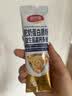 圣诺施牦牛骨髓蛋白质粉 中老年益生菌高钙乳清蛋白营养粉 术后恢复补品 实拍图