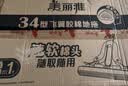 美丽雅胶棉拖把34cm伸缩杆139cm2拖头家用免手洗一拖净2026海绵吸水 实拍图