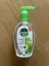 滴露（Dettol）免洗洗手液经典松木200ml 儿童家庭 99.99%抑菌杀菌消毒凝胶 实拍图